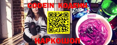 mdpv Бугуруслан