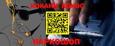 mdpv Бугуруслан