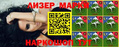 mdpv Бугуруслан