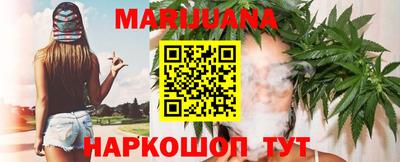 mdpv Бугуруслан