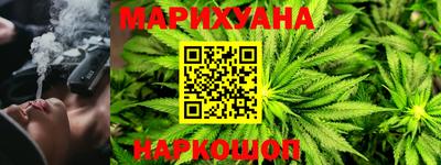 меф Бузулук