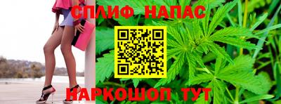 mdpv Бугуруслан