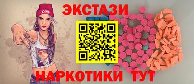 mdpv Бугуруслан