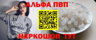 меф Бузулук