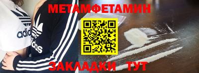 mdpv Бугуруслан
