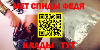 mdpv Бугуруслан
