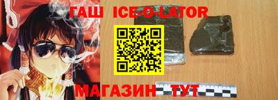 меф Бузулук