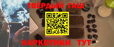 mdpv Бугуруслан