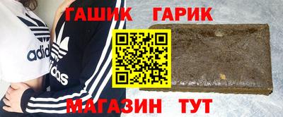меф Бузулук