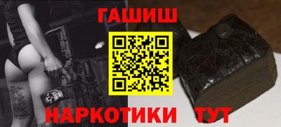 mdpv Бугуруслан