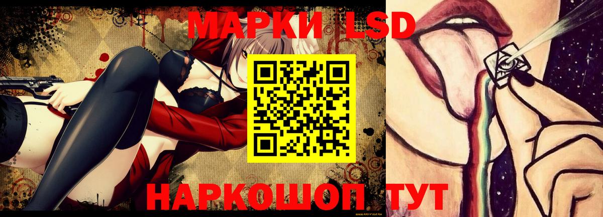Пугачёв  Лсд 25 экстази ecstasy  Вход с VPN  Лсд 25 экстази ecstasy 